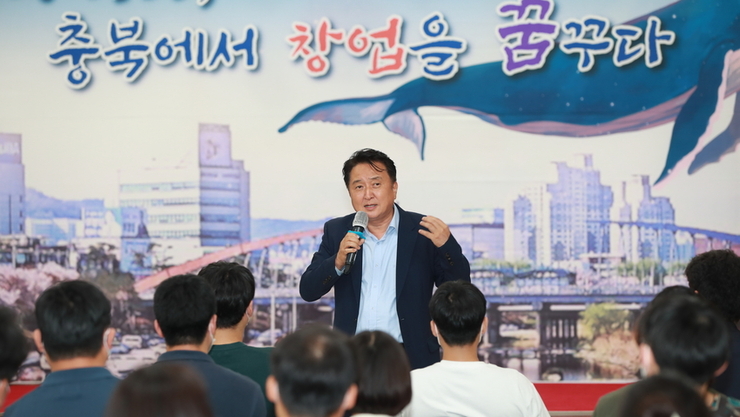 김영환 충북지사 "충북에서 틀림없이 성공한 스타트업 기업들 나올 것"
