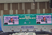 APEC 식량회의서 "식량안보 강화" 장관선언문 채택