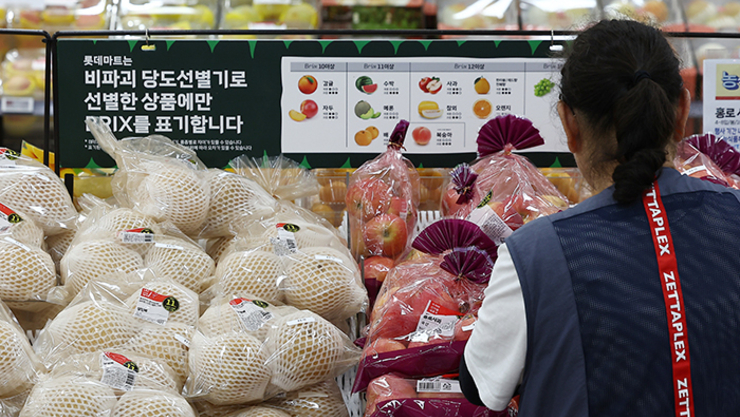 추석절 '바가지요금' 잡고, 성수품 가격안정 중점 추진