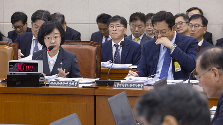 식약처 국감서 마운자로·인데놀 청소년 처방 '도마에'
