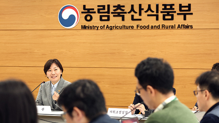 송미령 장관 "외식기업, 중량 줄일 때 소비자 고지는 의무"