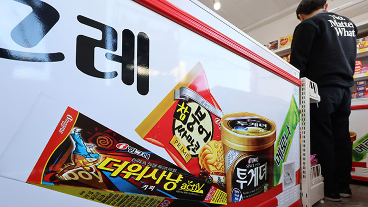 '아이스크림값 담합' 빙그레 388억 과징금 대법서 확정