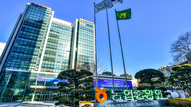 농협중앙회 "퇴직자 재취업 등 전관예우 없다"