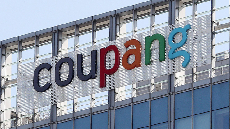 국민 70 "'개인정보 유출' 쿠팡, 공정위 강제 조사해야"