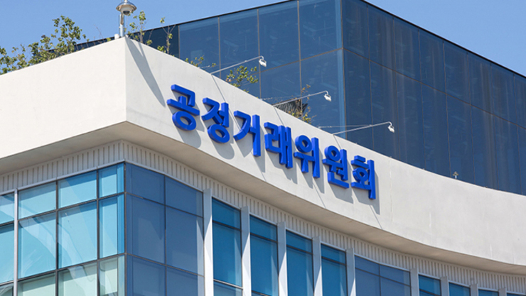 공정위, 납품업체 울리는 정보제공수수료 '손본다'