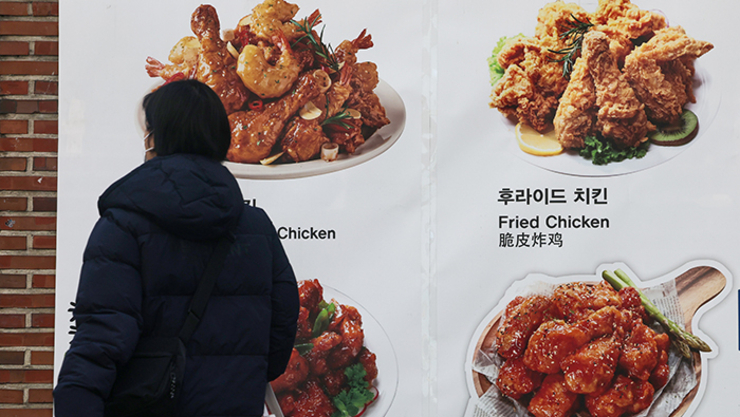 정부 차관급 10여명이 소비자물가 458개 전품목 밀착관리