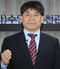최지원 수안보온천관광협의회 회장