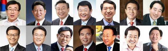 (왼쪽상단)서병수, 권영진, 이정재, 박성효, 김기현, 유한식, 최흥집, 윤진식, 정진석, 박철곤, 이중효, 김관용, 홍준표, 원희룡
