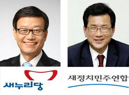 충북도지사 후보 새누리당 윤진식, 새정치민주연합 이시종
