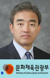 문화체육관광부 유진룡 장관