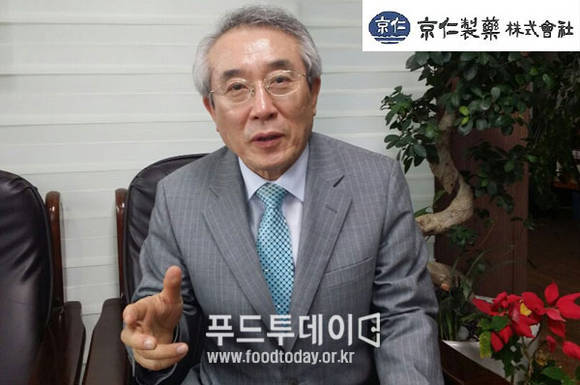 경인제약 임상규 회장