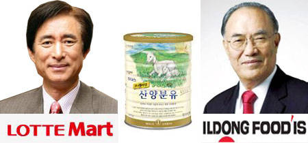 롯데마트 노병용 대표, 일동후디스 산양분유, 일동후디스 이금기 대표