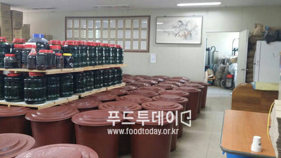 무면허 한방의료업소 적발 현장