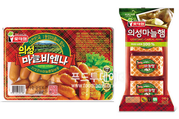 롯데푸드 의성 마늘비엔나, 의성마늘 햄
