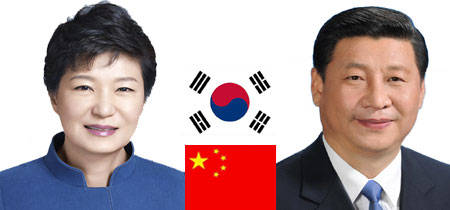 박근혜 대통령, 태극기, 오성홍기, 시진핑 중국 국가주석
