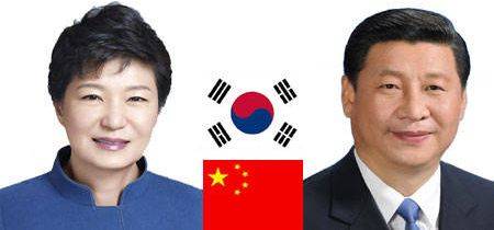 박근혜 대통령, 시진핑 중국국가 주석