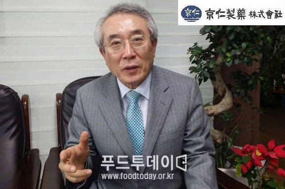 임상규 경인제약 회장