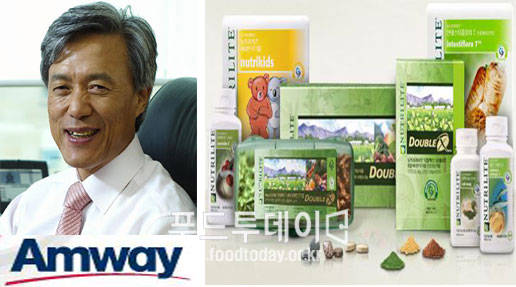 박태준 한국암웨이대표, 암웨이의 건강기능식품 뉴트리라이트