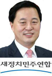 김두관 새정치민주연합 김포선거구 보궐선거 후보