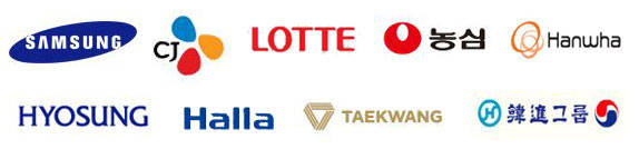 삼성, CJ, 롯데, 농심, 한화, 효성, 한라, 태광, 한진그룹
