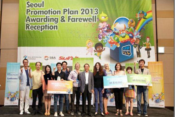 2013년 SPAR 행사 사진
