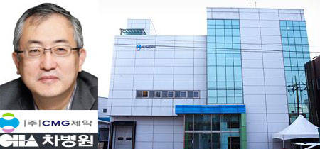 차광렬 차바이오콤플렉스 초대 원장, 차병원그룹 총괄회장