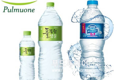 풀무원 샘물, 네슬러 퓨어 라이트 (풀무원)
