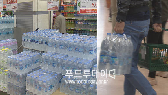 마트 생수 코너