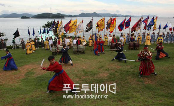 통영한산대첩축제