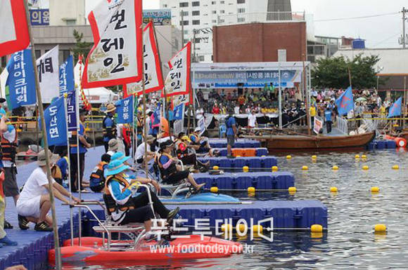 통영한산대첩축제