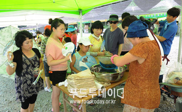 축령산 산소(O2)축제