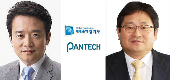 남경필 경기도지사, 이준우 팬택대표