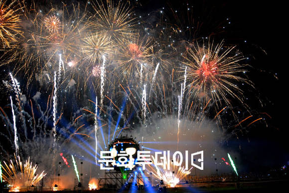 한화 불꽃축제