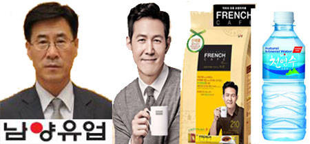 이원구 남양유업대표, 프렌치카페 누보 광고모델 이정재, 천연수