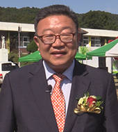 이필용 음성군수