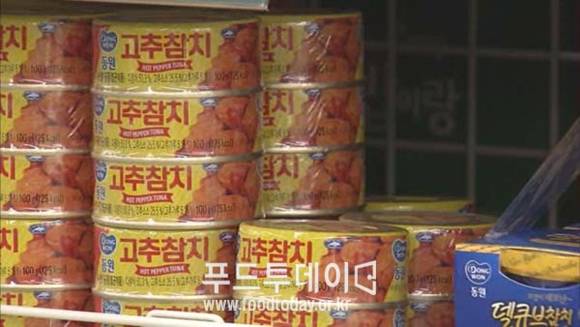 고추참치 (동원 F&B 제품)