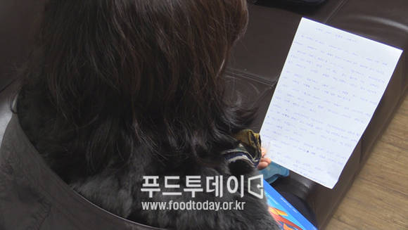 아이 키텐업 구매 피해자 인터뷰