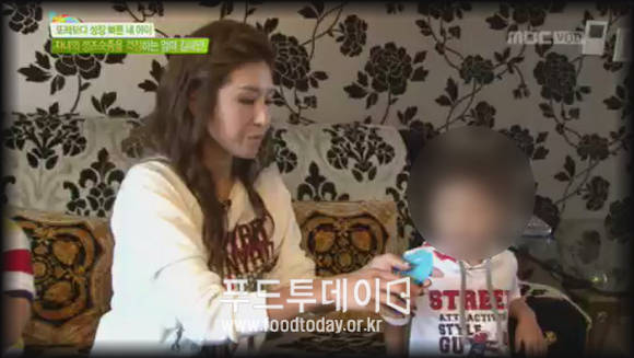 가수 김혜연 아이키텐업 제품 관련해 설명해주는 모습 (방송 캡쳐 : MBC)