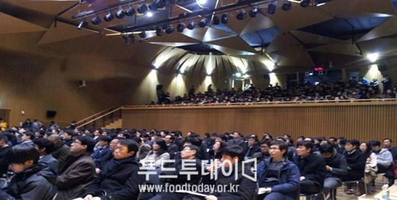 2014년 서울시 정보화사업 설명회