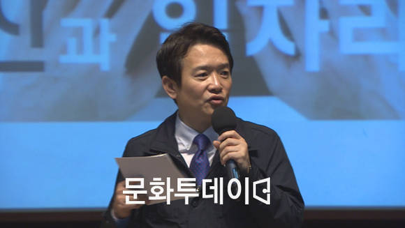 남경필 경기도지사