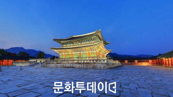 경복궁 근정전 야경