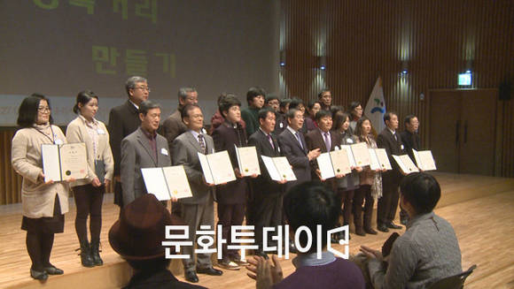 2015 거리모니터링단 발대식