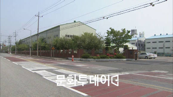 군산 산업단지