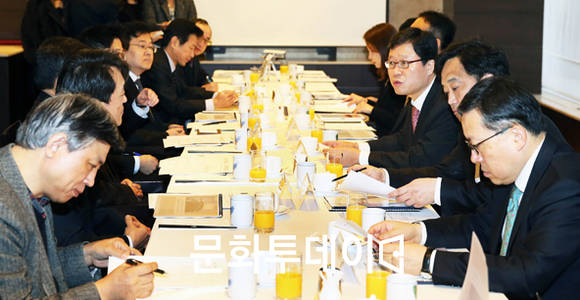 경제통상연구모임