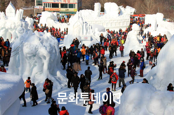 태백산 눈축제