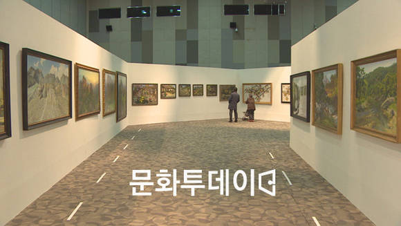 국제 순회 북한 미술전