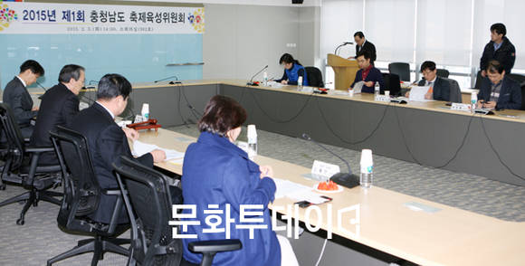 축제육성위원회