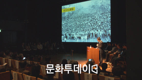 박원순 서울시장 일본 와세다대 특별강연