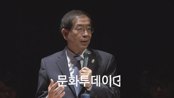박원순 서울시장 일본 와세다대 특별강연