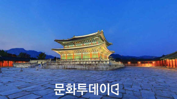 경복궁 야간 전경